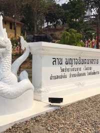 พาไปมู 4 วัด พิกัด เชียงแสน-เชียงของ