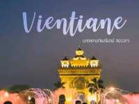 Patuxay place ที่พักใกล้แหล่งท่องเที่ยว