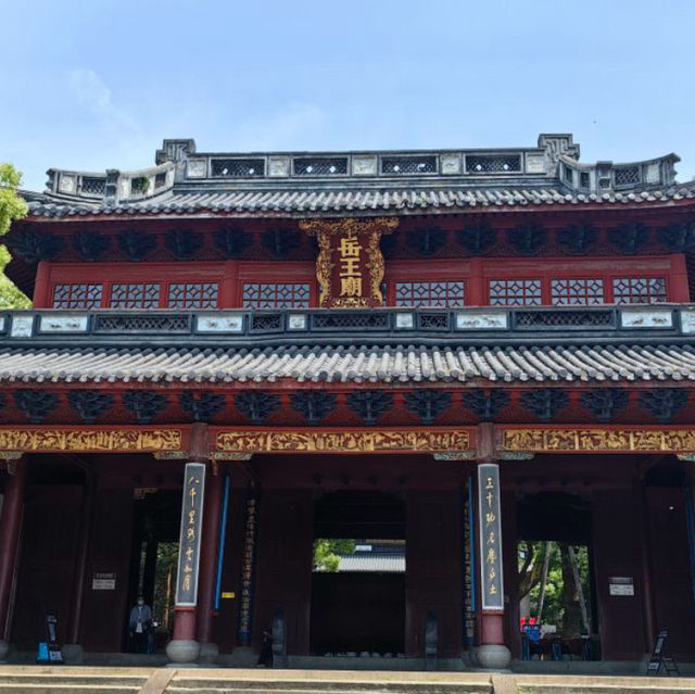 【中国/杭州/岳王廟】