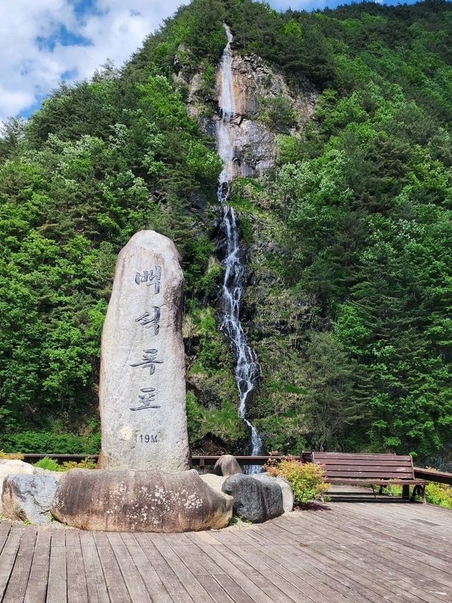 Gariwangsan’s Peaceful Power Hike