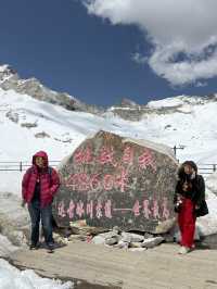 10/10 Da Gu Glacier ต๋ากู่ปิงชวน