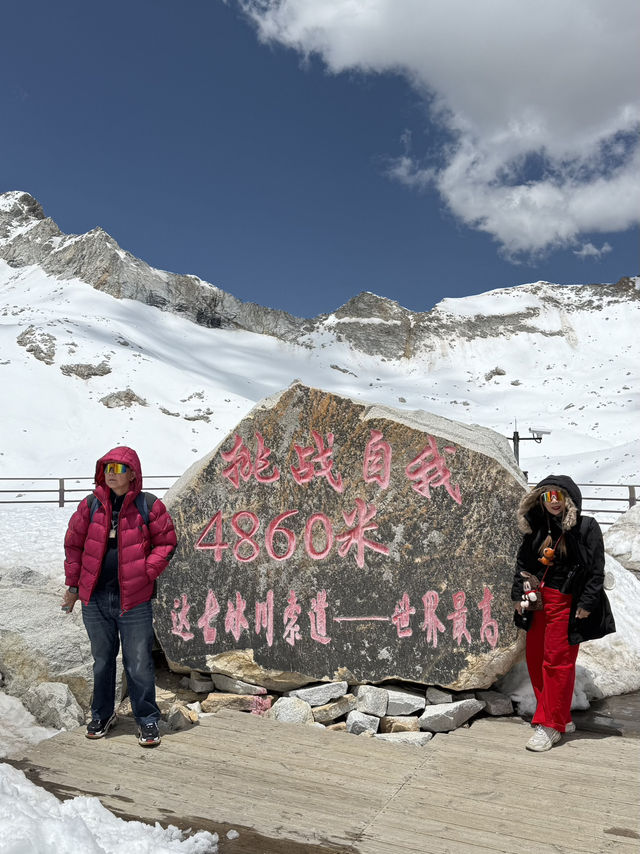 10/10 Da Gu Glacier ต๋ากู่ปิงชวน