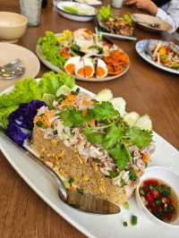 ฟาร์พากินพาเที่ยว