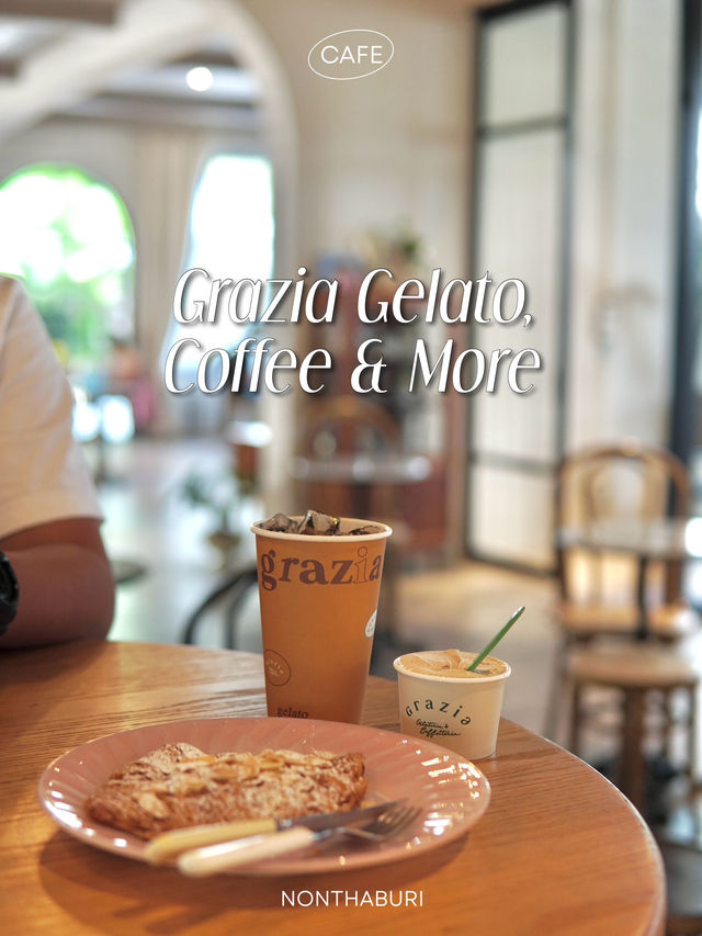 คาเฟ่เจลาโต้โฮมเมด บรรยากาศวินเทจ จ.นนทบุรี