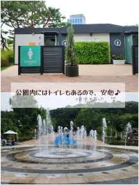 【ソウル🇰🇷ポラメ公園】ソウル国際庭園博覧会🌼