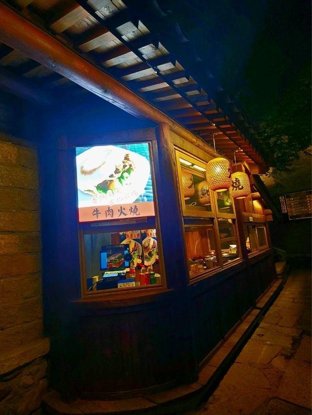 Shopping on the Dreamlights of Gubei Water Town