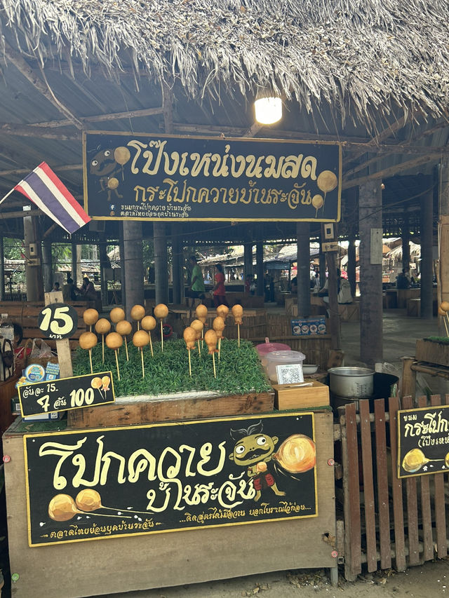 ”วัดโพธิ์เก้าต้นและตลาดบ้านบางระจันสิงห์บุรี“