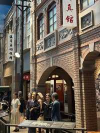 國立臺灣歷史博物館