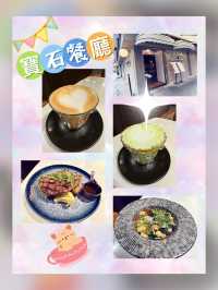 元朗隱世餐廳
