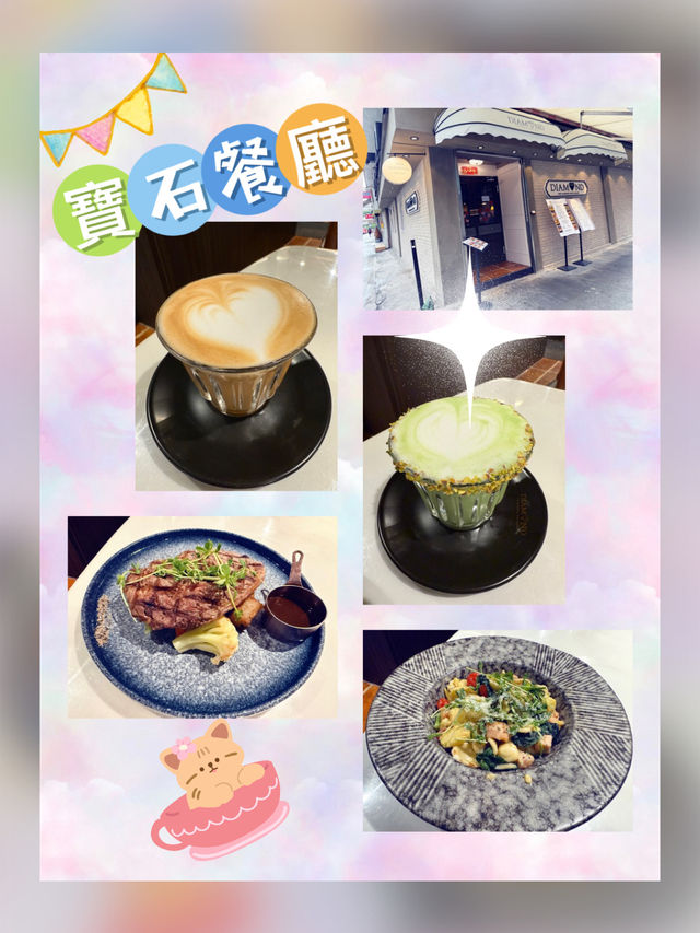 元朗隱世餐廳 元朗隱世餐廳