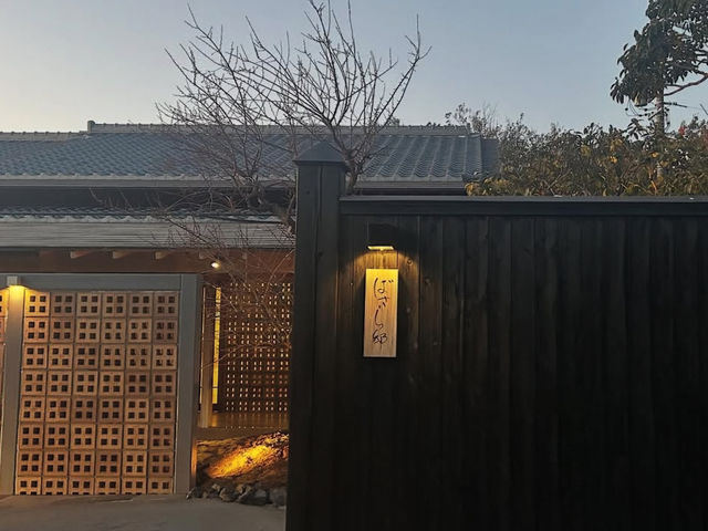🌊三重・賢島｜汀渚 ばさら邸