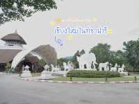 พาเที่ยว •เชียงใหม่ไนท์ซาฟารี• ฉบับเที่ยวกลางวัน