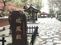 仙台-瑞鳳殿（需要一點腳程）