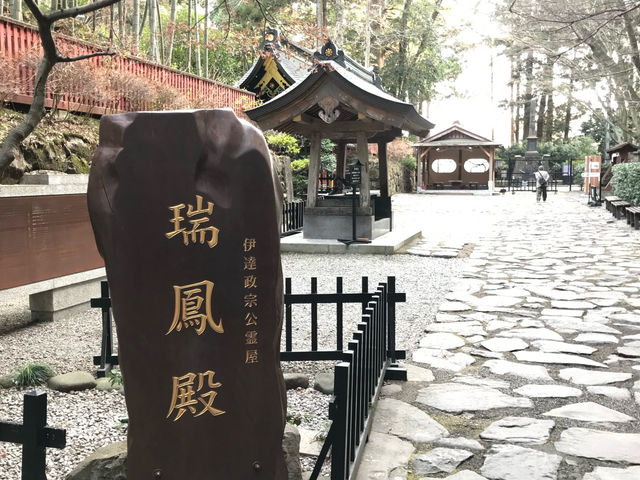 仙台-瑞鳳殿（需要一點腳程）