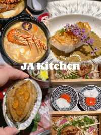 🍣佐敦隱世日式美食✨JA Kitchen