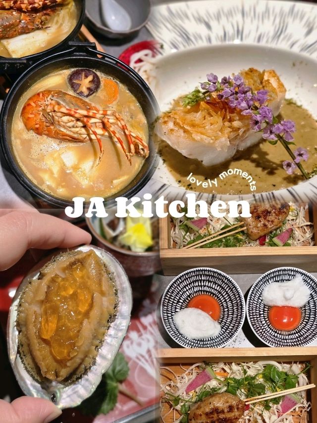 🍣佐敦隱世日式美食✨JA Kitchen