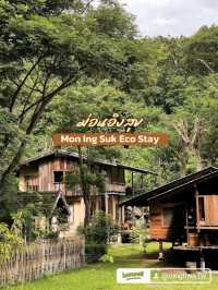 #ม่อนอิงสุข Mon Ing Suk Eco Stay