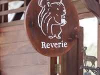 Reverie House Koran