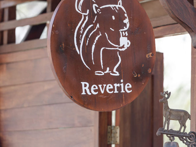 Reverie House Koran