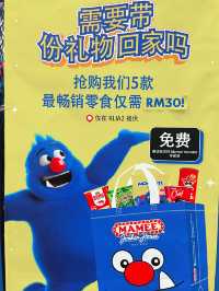 “Discover Malaysian Flavours at Mamee Jonker House”