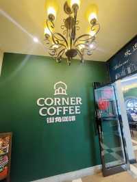 JieJiao Cafe Harbin