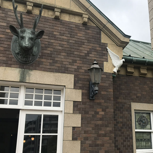 【文京区関口　音羽　鳩山会館、永青文庫美術館、肥後細川庭園】
