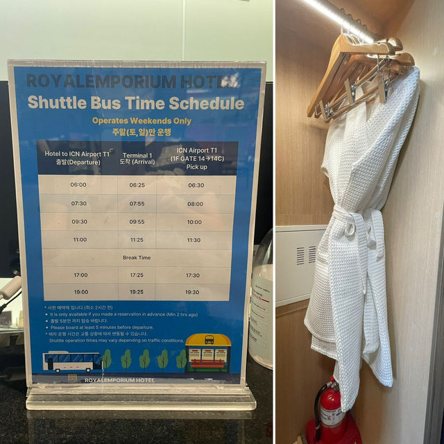 【ソウル】【仁川】仁川空港発着シャトルバス無料🚌空港前後泊に便利なホテル✨