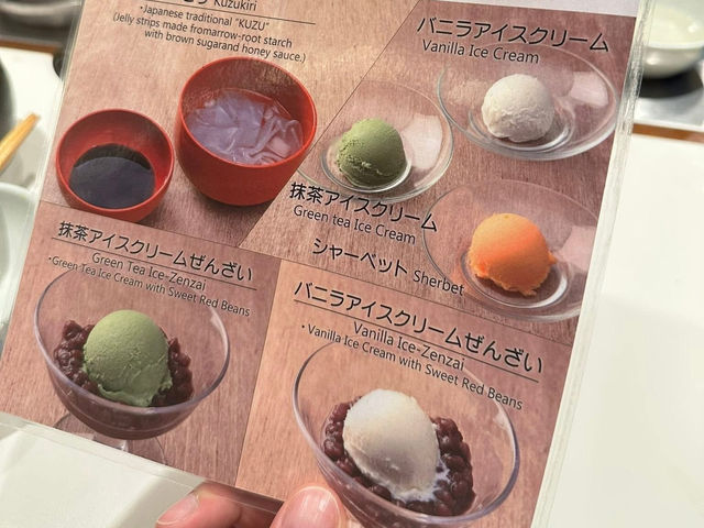Shabusen ร้านชาบูญี่ปุ่น, โตเกียว