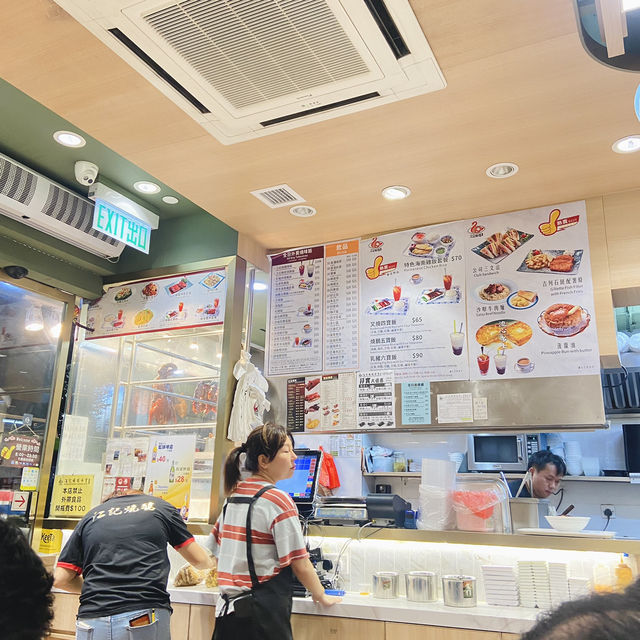 Kong Kee Roast Goose Cafe 