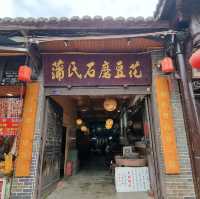 Stone-Milled Douhua Worth Trying in Luodai