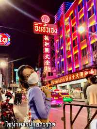 📍6 จุดเช็คอินห้ามพลาดในกรุงเทพ