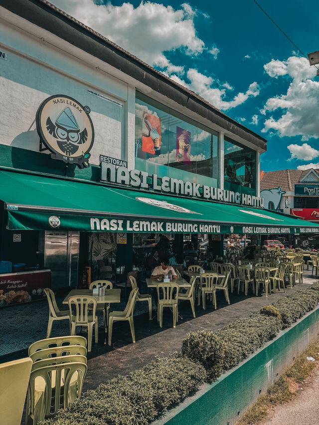 Spicy Satisfaction in the Afternoon – Nasi Lemak Burung Hantu @ SS15