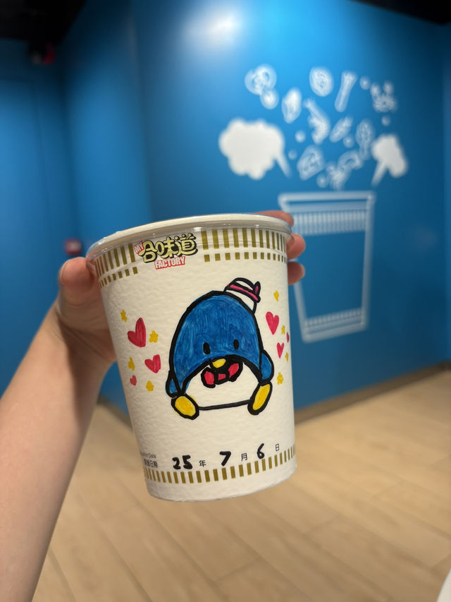 Make your own Cup Noodles in Hong Kong