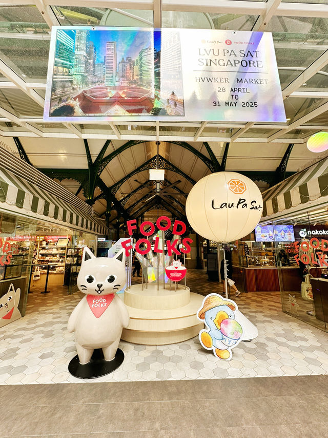 Heritage Bites & City Sights at Lau Pa Sat ☀️🍢