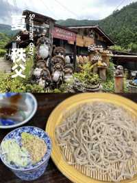 【秩父】 陶芸体験もできるお蕎麦屋さん
