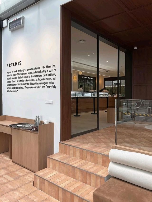 Artemis Pastry