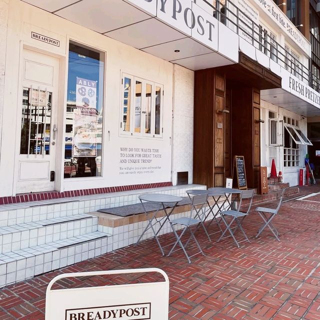 Bready Post Cafe