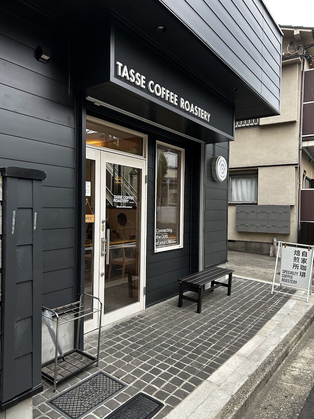 Tasse Coffee Roastery, Tokyo’s Cozy Corner for Coffee Connoisseurs