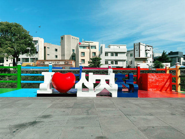 ❤️ 아이 러브 산지천