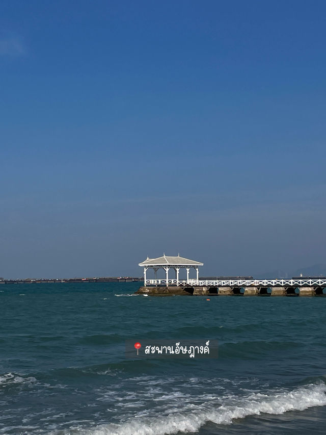 แจกพิกัดเที่ยว เกาะสีชัง 2วัน 1คืน 🏝️
