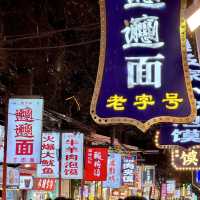 西安の象徴！明朝古建築「鐘楼」