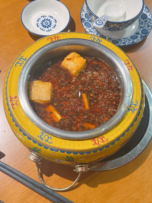 食火鍋