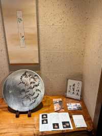 美川 是山居 天婦羅