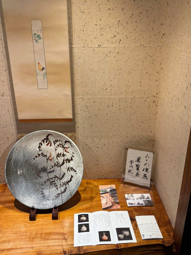 美川 是山居 天婦羅