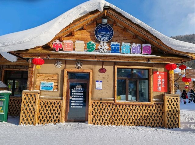 Snow Town: A Winter Wonderland in China