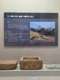 부천의 과거를 만나는 곳