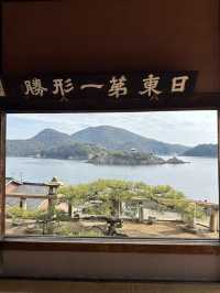 🌿 鞆之浦的江戶風情 × 太田家歷史足跡