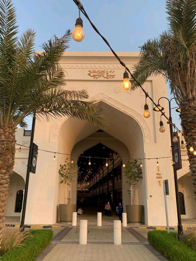 Charming Local Finds at Souq Al Baraha