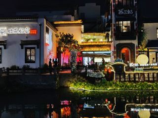 An Immersive and Authentic Experience