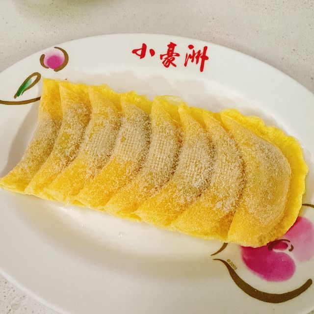 台南｜沙茶爐